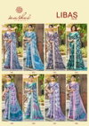 Libas Vol 5 By Kashvi Dull Moss Daily Wear Saree Wholesalers In Surat
